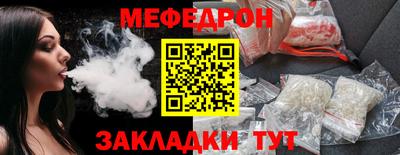 марихуана Апшеронск