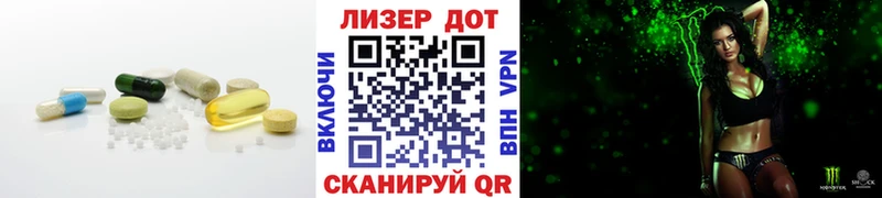 Лсд 25 экстази кислота Ульяновск