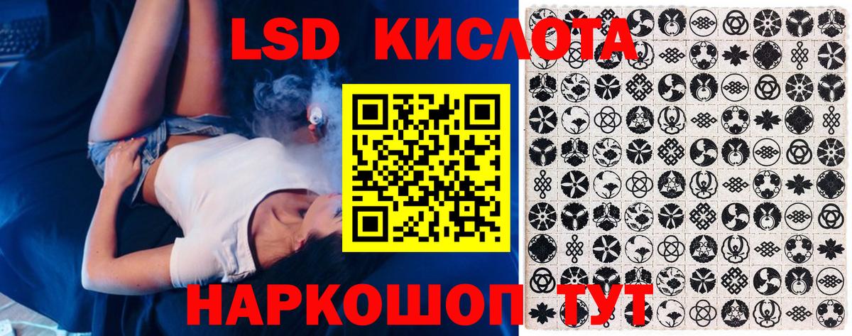 Марки N-bome  Ульяновск  Марки NBOMe 1500мкг 