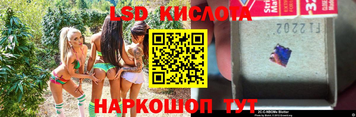 A PVP  Ульяновск  Вход с VPN  ГАШИШ  Мяу-Мяу  КОКАИН  MDMA  Кетамин 