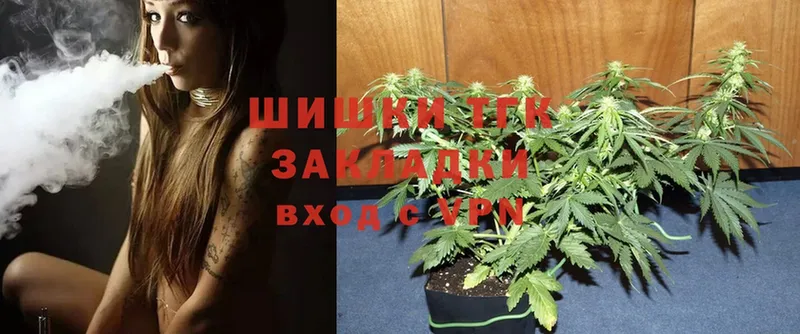 где можно купить   Ульяновск  Канабис Bruce Banner 